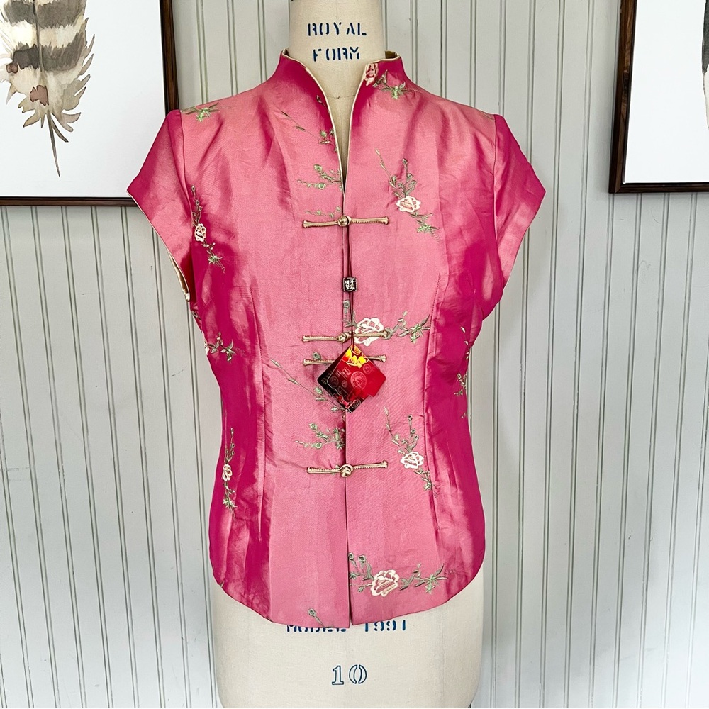 Vintage Chinese Cheongsam Pink Floral Blouse New with Tag Size Medium